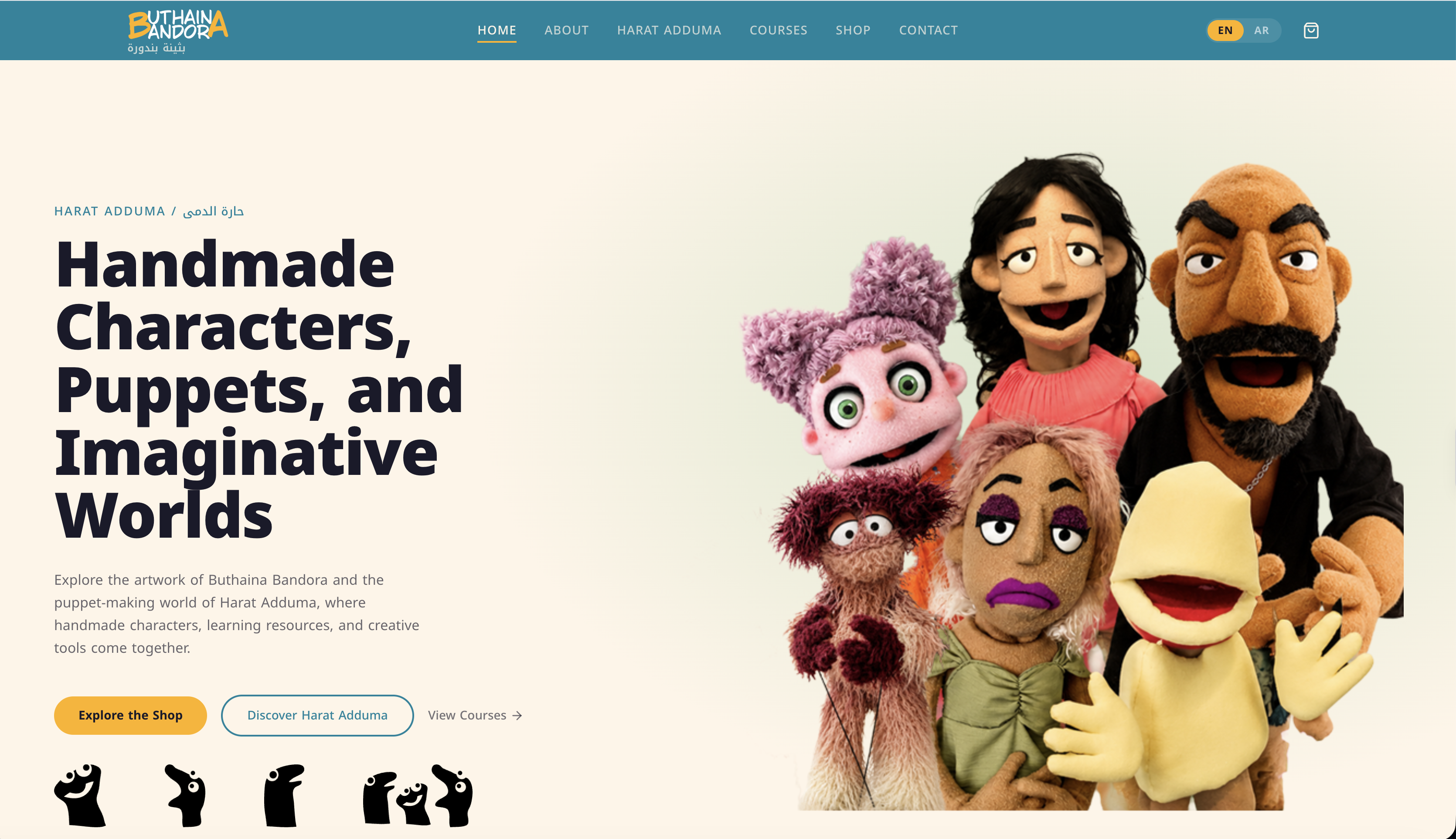 A puppet artist's studio, shop and school in one place